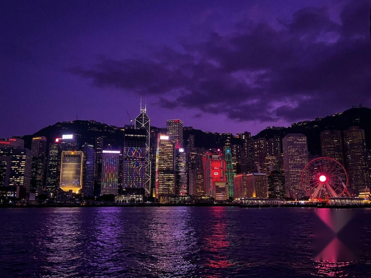 Victoria Harbour, Hong Kong, at purple dusk
